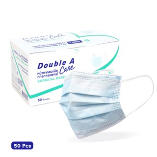 Bundanjai (หน้ากาก) หน้ากากอนามัยทางการแพทย์ Double A Surgical Mask Blue 3 Layer บรรจุ 50 ชิ้น