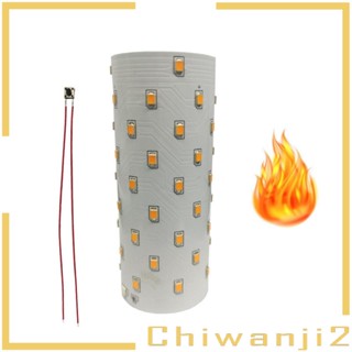 [Chiwanji2] บอร์ดวงจรควบคุมไฟ Led 51 ดวง พับได้ พร้อมเกียร์ 3 โหมด สําหรับสวน DIY