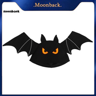 &lt;moonback&gt; หมวกค้างคาว คอสเพลย์ การแสดงบนเวที ฮาโลวีน น่ารัก สําหรับปาร์ตี้ และเซลฟี่ของคุณ