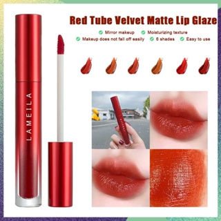 Lameila Red Tube Lip Glaze Velvet Matte Matte Rotten Tomato Color White Not Easy To Fade ลิปสติกลิปกลอส