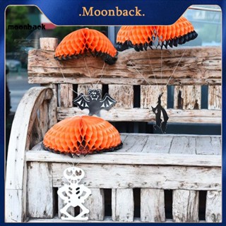 &lt;moonback&gt; จี้กระดาษ รูปแม่มด กะโหลก ค้างคาว แม่มด สําหรับตกแต่งบ้าน เทศกาลฮาโลวีน