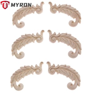 Myron Onlay Applique กรอบลิ้นชักไม้แกะสลัก ขนาด 8.5x4.5 ซม. สําหรับตกแต่งผนัง