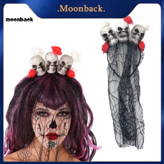 &lt;moonback&gt; ที่คาดผมฮาโลวีน ธีมฮาโลวีน ที่คาดผมหัวกะโหลกผี พร้อมผ้าคลุมหน้าใยแมงมุม เหมาะสําหรับฮาโลวีน คอสเพลย์ และปาร์ตี้