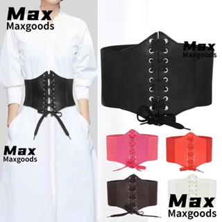 Maxg ชุดคอร์เซ็ทยางยืดรัดเอว หน้าท้อง สําหรับออกกําลังกาย
