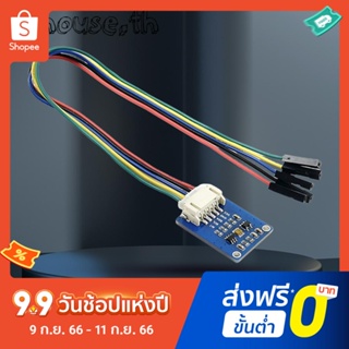 Tsl25911 บอร์ดตรวจจับแสงดิจิทัล ความไวแสงสูง