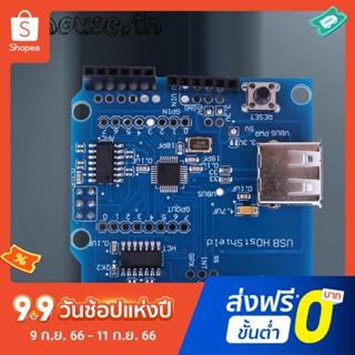 บอร์ดโมดูลอิเล็กทรอนิกส์ สําหรับ Arduino UNO MEGA 2560 DIY รองรับ Google Android ADK