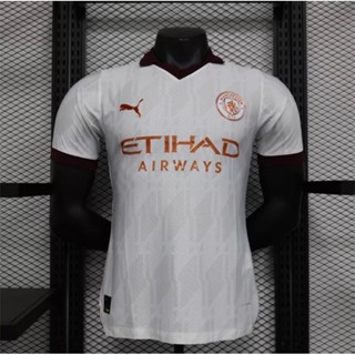 Manchester CITY AWAY 23/24 [เครื่องเล่น