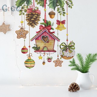 ⭐NEW ⭐2023 Brand New Wall Sticker Christmas Living Room Christmas Decoration