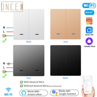 【ONCEMOREAGAIN】Touch Panel Switch 2.4GHz Copper Doodle Intelligence Installation Long