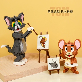 โมเดลตัวต่อเลโก้ Tom and Jerry ของเล่นเสริมการเรียนรู้ สําหรับเด็กผู้ชาย และผู้หญิง