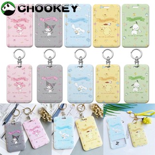 Chookey ที่ใส่นามบัตร ลายการ์ตูน สําหรับนักเรียน