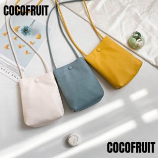 Cocofruit กระเป๋าถือ กระเป๋าสะพายไหล่ แบบหนัง ขนาดใหญ่ จุของได้เยอะ สําหรับสตรี