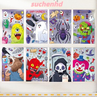 Suchenhd สติกเกอร์ PVC ลายแม่มด ฟักทอง ค้างคาว แม่มด ไร้หน้า น่ารัก สําหรับติดตกแต่งหน้าต่าง ปาร์ตี้ฮาโลวีน