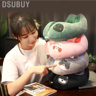 Dsubuy Neck Pillow U Shaped Cute Style PP Cotton  Elastic Portable for Travel Home Office