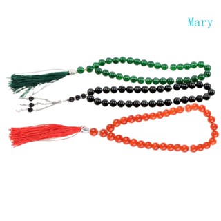 Mary ลูกปัดสวดมนต์ 12 มม. Tasbih 33 Misbaha Islamic Religion Eid Islam Prayer Dhikr