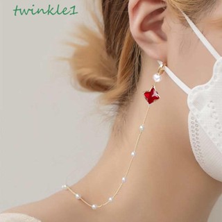 Twinkle1 สายโซ่คล้องคอ ประดับไข่มุก สําหรับแว่นตากันแดด