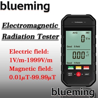 Blueming2 เครื่องตรวจจับรังสี EMF ดิจิทัล อัจฉริยะ สีดํา สําหรับกลางแจ้ง