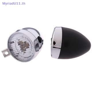 Myriadu ไฟฉาย LED 3 ดวง สไตล์วินเทจ สําหรับติดด้านหน้ารถจักรยาน