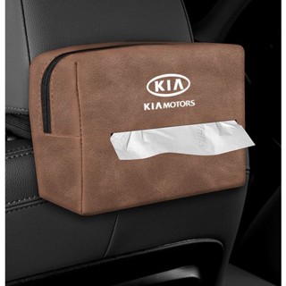 KIA LOGO tissue bag K3 K5 K9 pride RIO Sportage Stinger Borrego Niro Carnival Cadenza sorento KX3 KX5 car seat back-hanging paper box armrest box Alcantara material zipper storage box