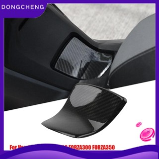 ฝาครอบถังน้ํามันเชื้อเพลิง คาร์บอนไฟเบอร์ สําหรับ Honda FORZA 300 350 FORZA300 FORZA350 NSS300 2018-2020