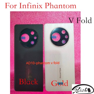 ฝาครอบแบตเตอรี่ด้านหลัง สําหรับ Infinix Phantom V Fold Tecno Pova Neo 3 1 ชิ้น