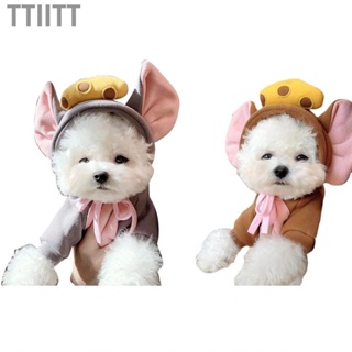 Ttiitt Pet Warm Outfits Soft Elastic Cute Mouse Ears Cheese Hooded Two Legged Dog Clothes for Puppy  Autumn Winter