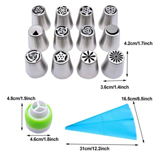 14pcs/set Decorating Accessories Stainless Steel Bakery Russian Pastry Bag Piping Tip Cream Nozzle