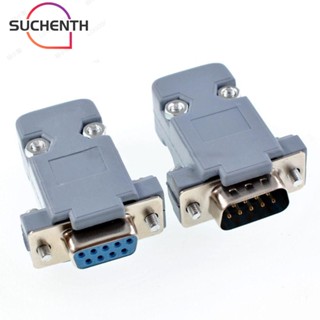 Suchenth ซ็อกเก็ตแจ็ค 9 Pin ป้องกัน พร้อมปลั๊กเชื่อมต่อ DB9 D-sub ปลั๊ก COM RS232 Serial 485 COM ตัวเมีย ตัวผู้