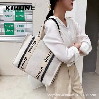 KIQUNE กระเป๋าผ้ากระเป๋าผ้าแคนวาส Tote Bag 2023 NEW GTT2390LDV 36Z230909