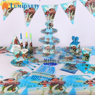 Lumiparty ธีม MOANA อุปกรณ์สําหรับงานปาร์ตี้