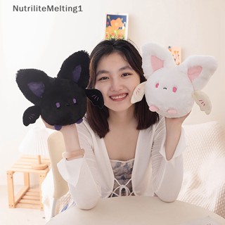 [NutriliteMelting1] ตุ๊กตาการ์ตูนค้างคาวน่ารัก ขนาด 20 ซม. ของขวัญวันเกิด สําหรับตกแต่งบ้าน ฮาโลวีน