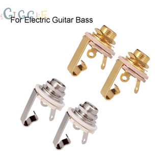 ⭐NEW ⭐Socket Guitar Parts 3/8" Bass Guitar Part For Electric Guitar Brand New