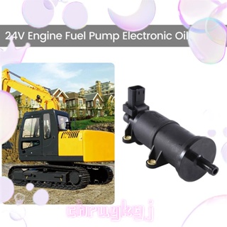 อะไหล่ปั๊มเชื้อเพลิงเครื่องยนต์ 24V สําหรับ Caterpillar C7.1 C4.4 Excavator 312D2 E312D2 C6.6 C7.1 1 ชิ้น 4465409 446-5409