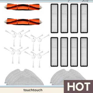 ผ้าม็อบ แปรงหลัก แปรงด้านข้าง แผ่นกรอง HEPA อุปกรณ์เสริม สําหรับหุ่นยนต์ดูดฝุ่น Xiaomi Dreame D9 L10 PRO