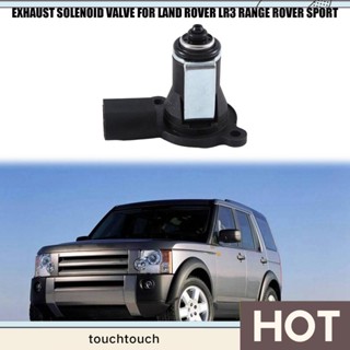 วาล์วโซลินอยด์ท่อไอเสียรถยนต์ แบบเปลี่ยน สําหรับ Land Rover LR3 Range Rover Sport AMK LR 1 ชิ้น044016 Lr061888