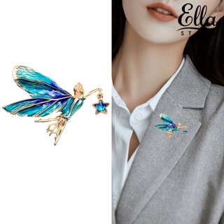 Ellastore123 เข็มกลัด รูปปีกนก ประดับพลอยเทียม หรูหรา เครื่องประดับ สําหรับผู้หญิง