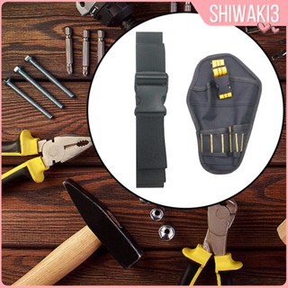 [Shiwaki3] กระเป๋าใส่เครื่องมือสว่าน สําหรับช่างไม้