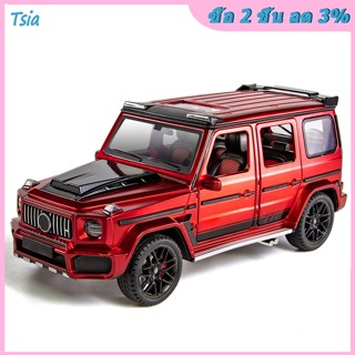 โมเดลยานพาหนะจําลอง 1:18 Suv Die Cast ของเล่นสําหรับเด็ก Brabus700