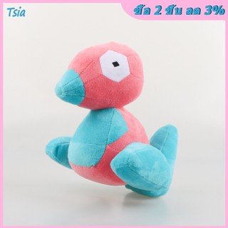 Rx ตุ๊กตา Pokedoll Porygon น่ารัก ผ้ากํามะหยี่ขนนิ่ม ขนาด 23 ซม. สําหรับเป็นของขวัญ