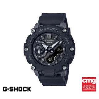 CASIO นาฬิกาข้อมือผู้หญิง G-SHOCK YOUTH รุ่น GMA-S2200-1ADR วัสดุเรซิ่น สีดำ