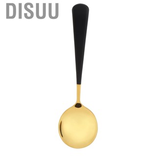 Disuu Stainless Steel Soup  Home-Use Rounded