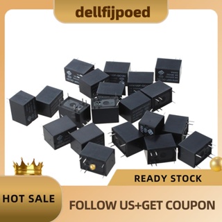 【dellfijpoed】รีเลย์อิเล็กทรอนิกส์ ขนาดเล็ก DC 12V 20 ชิ้น