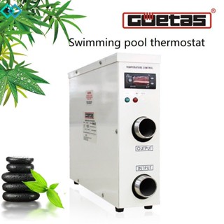 Qt GOETAS เทอร์โมสแตท 18KW 380V สําหรับสระว่ายน้ํา