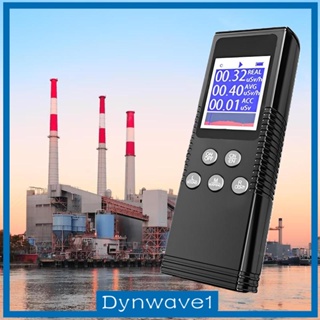 [Dynwave1] เครื่องวิเคราะห์นิวเคลียร์ Geiger Counter สําหรับห้องปฏิบัติการ ประมวลผลรังสี กลางแจ้ง ในครัวเรือน