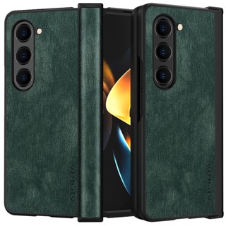 เคสโทรศัพท์มือถือหนัง ลายไม้ สําหรับ Samsung Galaxy Z Fold 5 4 3 Z Fold5 Fold4 Fold3