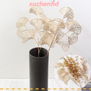 Suchenhd พืชประดิษฐ์ DIY สําหรับตกแต่งบ้าน งานแต่งงาน