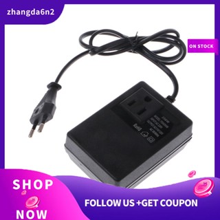 【พร้อมส่ง】อะแดปเตอร์แปลงไฟ 200w AC 220V เป็น 110V ปลั๊ก EU