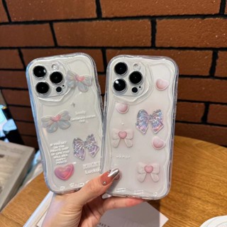 เคสโทรศัพท์มือถือ กันกระแทก ลายการ์ตูนผีเสื้อ 3D น่ารัก สําหรับ Infinix Note 30 12 G96 Smart 7 6 Plus Hot 30 20 9 Play 8