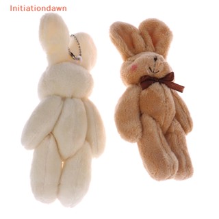 [Initiationdawn] จี้ตุ๊กตาหมี กระต่ายน่ารัก 1 ชิ้น