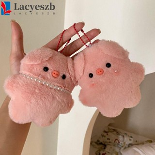 Lacyeszb พวงกุญแจ จี้ตุ๊กตาหมูน่ารัก แฮนด์เมด สีชมพู สําหรับแขวนตกแต่ง